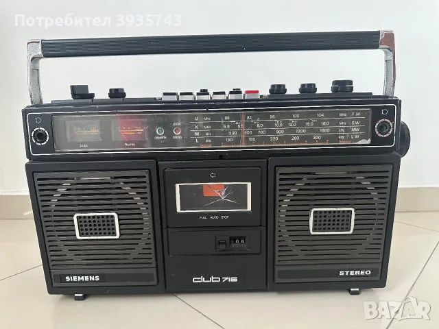 Siemens Club 716 RM 716 Boombox 