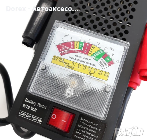 Тестер за акумулатор, снимка 3 - Аксесоари и консумативи - 53985189