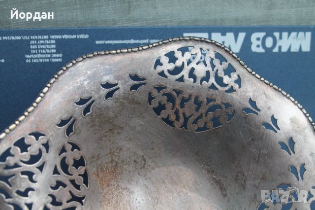  Посребрена англииска фруктиера, снимка 5 - Антикварни и старинни предмети - 39098507