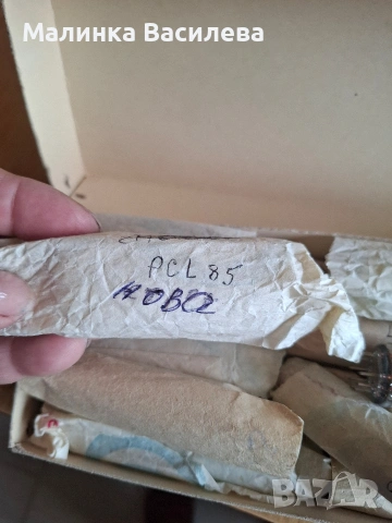 лампи за телевизор, снимка 3 - Телевизори - 54179734