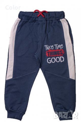 Детски комплект за момче, снимка 4 - Детски комплекти - 37851356