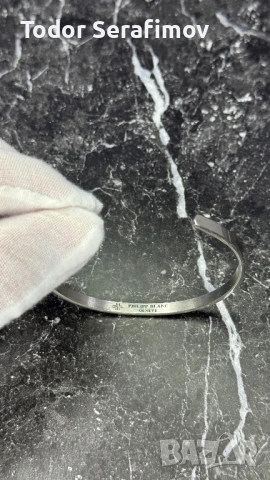 Стилна гривна PHILIPP BLANC Geneva