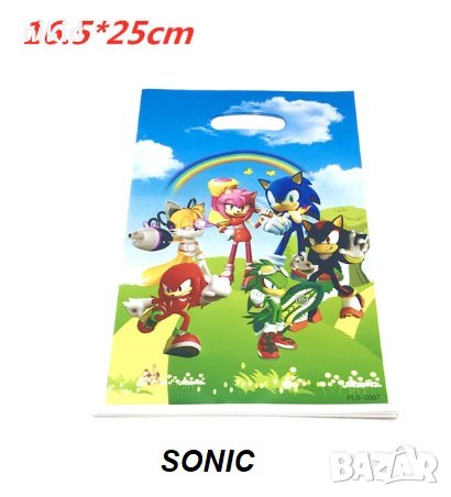 10 бр Соник Sonic торбички за сладки подарък рожден ден, снимка 3 - Други - 29429798