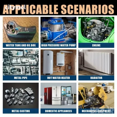 Лепило течен метал, лепи стомана, мед, алуминий и др. - 100 гр., снимка 7 - Други инструменти - 50791327