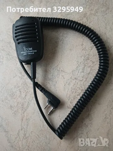 Микрофон модел Icom HM-186LS, снимка 1