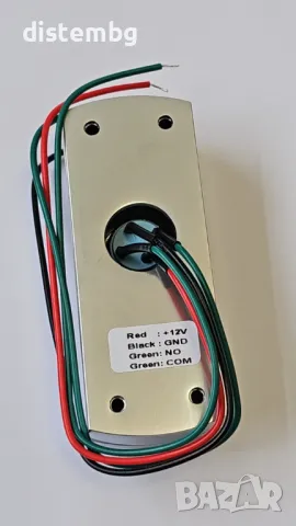 Бутон с LED осветление, снимка 2 - Друга електроника - 49859882