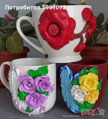 Чаши от полимерна глина , снимка 2 - Други - 35985738