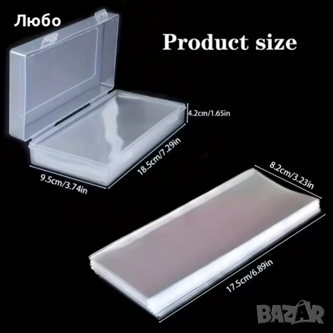 Кутия за съхранение на банкноти (+ 100 джоба) Прозрачна, снимка 2 - Нумизматика и бонистика - 53926120