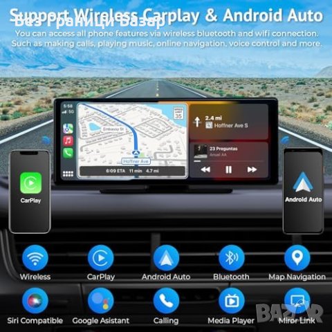 Нов HD Тъчскрийн Авто Дисплей - CarPlay, Android, Bluetooth, GPS за кола автомобил, снимка 2 - Друга електроника - 44396926