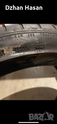 Pirelli P Zero PZ4 Luxury Saloon  (FP,XL,*) 245/40 R19  98Y   DOT (03/21), снимка 3 - Гуми и джанти - 40656155