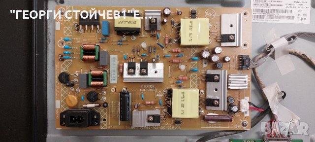 43PFS5823-12 715G9237-M01-B00-005K  715G8962-P02-000-001S 6870C-0532A  LB43046 V0_02 TPT430H3-DUYHA., снимка 6 - Части и Платки - 44355475