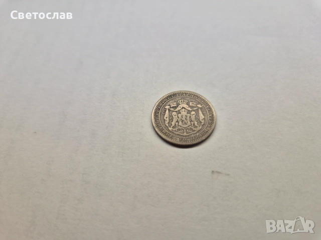 Стара българска сребърна монета 50 стотинки 1883 г., снимка 2 - Нумизматика и бонистика - 52954750