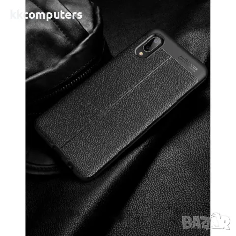 Samsung Galaxy A02 Удароустойчив Litchi Skin Калъф и Протектор, снимка 5 - Калъфи, кейсове - 48612209