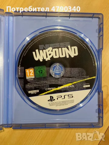Игра За PS5 Need For Speed Unbound, снимка 4 - Игри за PlayStation - 56467146