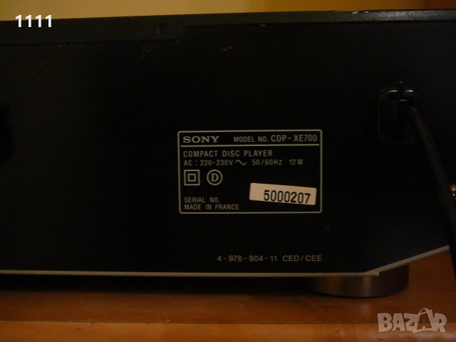 SONY CDP-XE700, снимка 8 - Ресийвъри, усилватели, смесителни пултове - 35325646