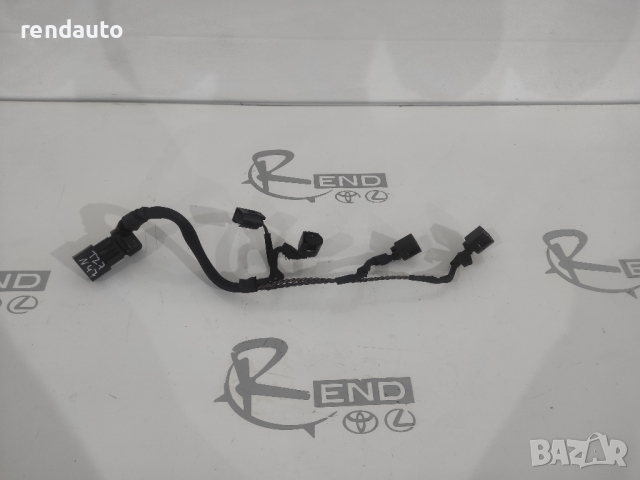 Букси за дюзи Toyota Avensis 2015-2018 N47 7586131