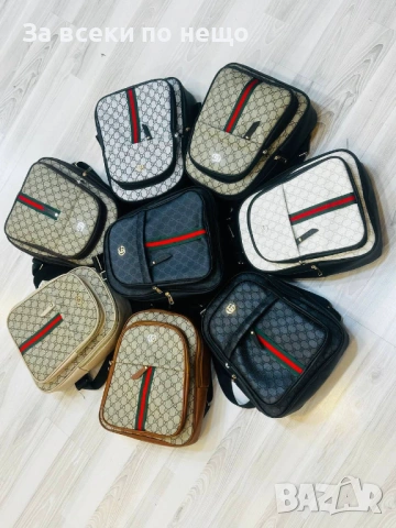 Gucci Дамска Раница Гучи - Различни Цветове Код SK1348