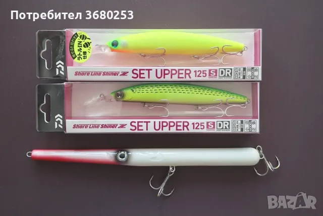 Морски воблери Daiwa за тролинг и игла на Hydra