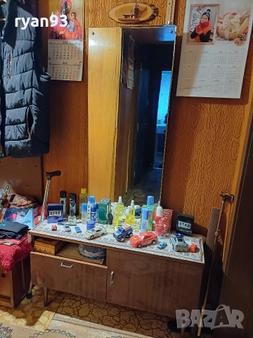 Толетка с огледало