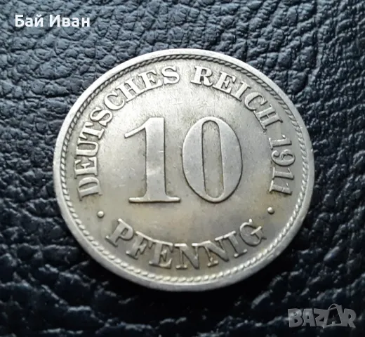 Стара монета 10 пфенига 1911 г. буква J -Германия- топ цена !, снимка 3 - Нумизматика и бонистика - 47912122