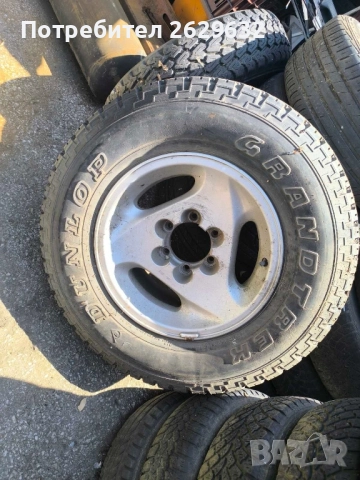 Резервна гума за Тойота 16 цола