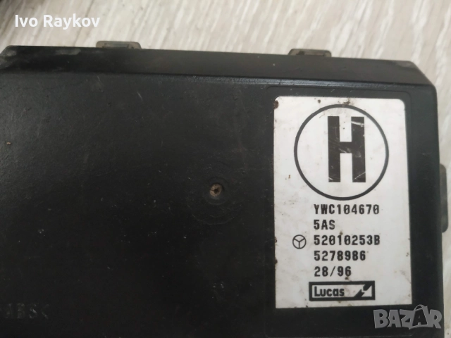 Модул аларма за Rover 400 Sedan II , YWC104670 , 52010253B, снимка 4 - Части - 52850179