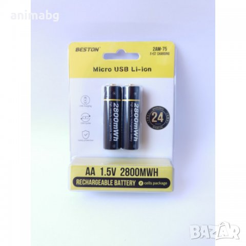 ANIMABG Литиево-йонни презареждащи батерии, АА, 1.5V, 2AM-92, 2800mWh, Бързо зареждане, 2 броя, снимка 4 - Друга електроника - 37765162