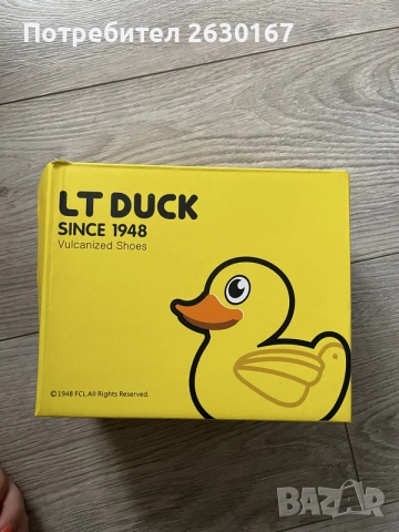 Бели маратонки LT DUCK, снимка 5 - Детски маратонки - 56231806