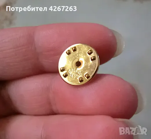 Американска ретро брошка/игла/значка за ревер Ballou Reg'd, снимка 5 - Други - 49356782