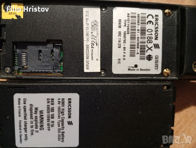 Ericsson за колекционери , снимка 4 - Sony Ericsson - 52082620