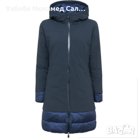 Дамско Зимно яке PLUMTECH