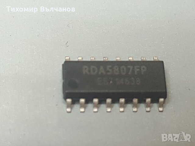 RDA5807FP, снимка 1 - Радиокасетофони, транзистори - 30697700