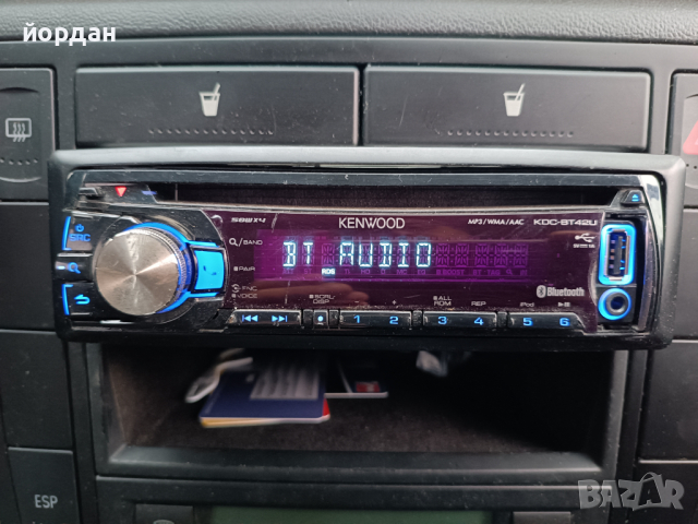 Радио Cd за автомобил Kenwood Bluetooth 