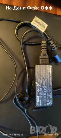 Лаптоп  Lenovo ThinkPad 20 RAM, снимка 11 - Лаптопи за дома - 47365107