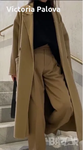 LUXURY палто CLOSED вълна кашмир