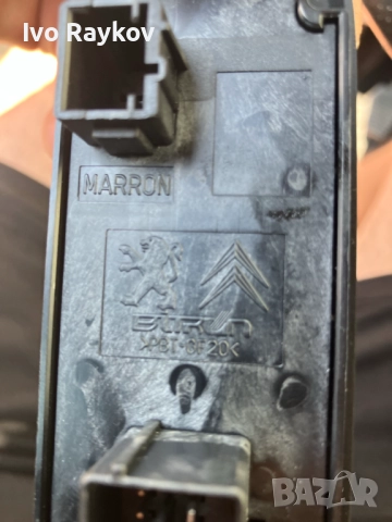 Панел Стъкла и огледала, Citroën C5, Peugeot 96644917XT 649028 , снимка 11 - Части - 45795299