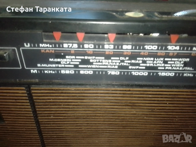 Радио касетофон Phillips , снимка 3 - Радиокасетофони, транзистори - 53060608