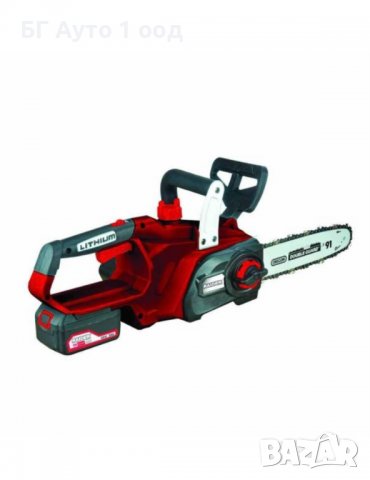 ВЕРИЖЕН ТРИОН