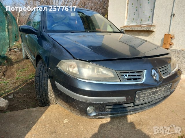Рено Лагуна 2.0 16v, снимка 3 - Автомобили и джипове - 44393363