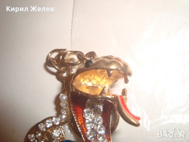 СКЪПОЦЕНЕН КЛЮЧОДЪРЖАТЕЛ КОБРА БРОНЗ ЕМАЙЛ КАМЪНИ и КРИСТАЛИ ПОЗЛАТЕН 14287, снимка 10 - Колекции - 30410893