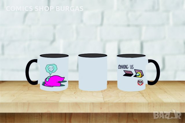 Чаши за кафе и чай  Among Us, снимка 10 - Чаши - 31329842