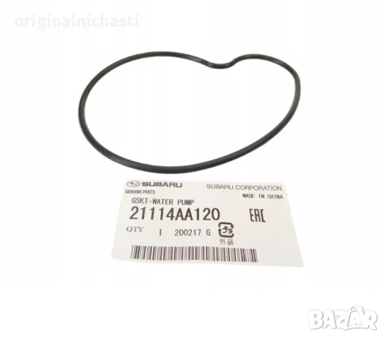Гарнитура водна помпа Субару Форестър Импреза Subaru Forester Impreza Xv 21114AA120 21114-AA120 Oem