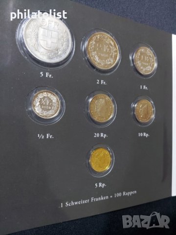 Швейцария 2008-2009 - Комплектен сет от 8 монети + възпоменателна монета, снимка 3 - Нумизматика и бонистика - 40096803