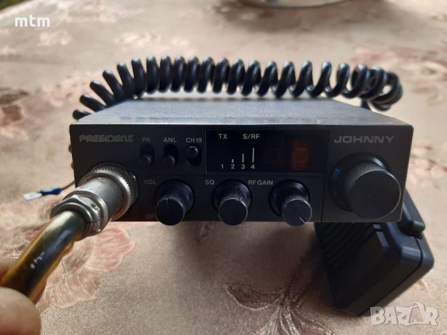 Радйостанция , снимка 2 - Друга електроника - 35120019