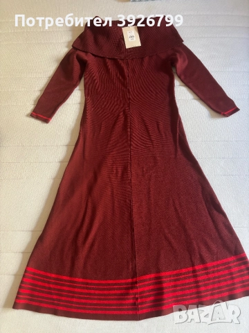 Дамска рокля