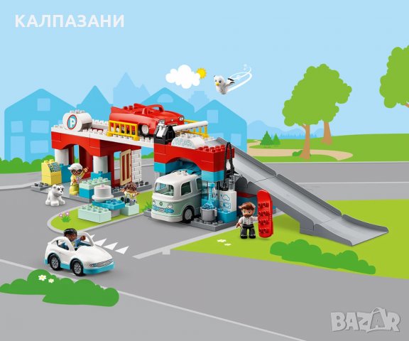 LEGO® DUPLO® Town 10948 - Паркинг и автомивка, снимка 5 - Конструктори - 34931981