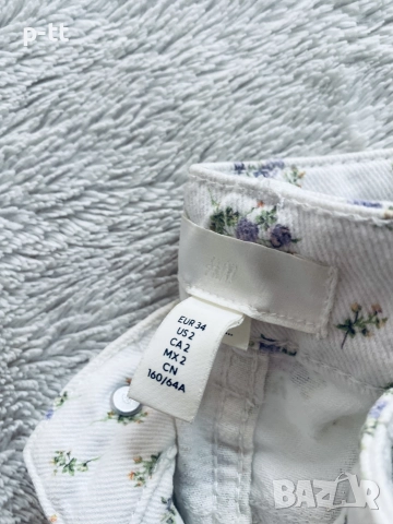 Ефектни бели дънки , снимка 2 - Дънки - 52345864