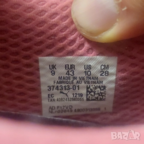 маратонки Puma RS-X3 'High Risk Red' номер 43, снимка 7 - Маратонки - 52002201