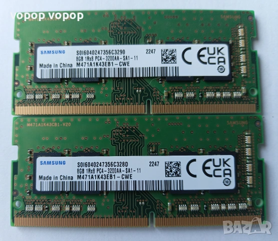 Рам памет 16GB (2х8GB) Samsung SO-DIMM PC4-3200AA-SA1-11 (M471A1K43EB1-CWE) 