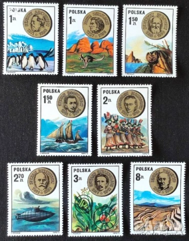 Полша, 1973 г. - лот космос, история, личности, спорт, изкуство, военни и др., снимка 9 - Филателия - 37477170